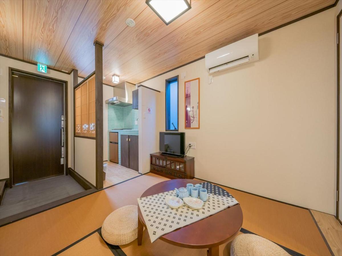 Casa de Férias Yadoya Matsugaya Tóquio