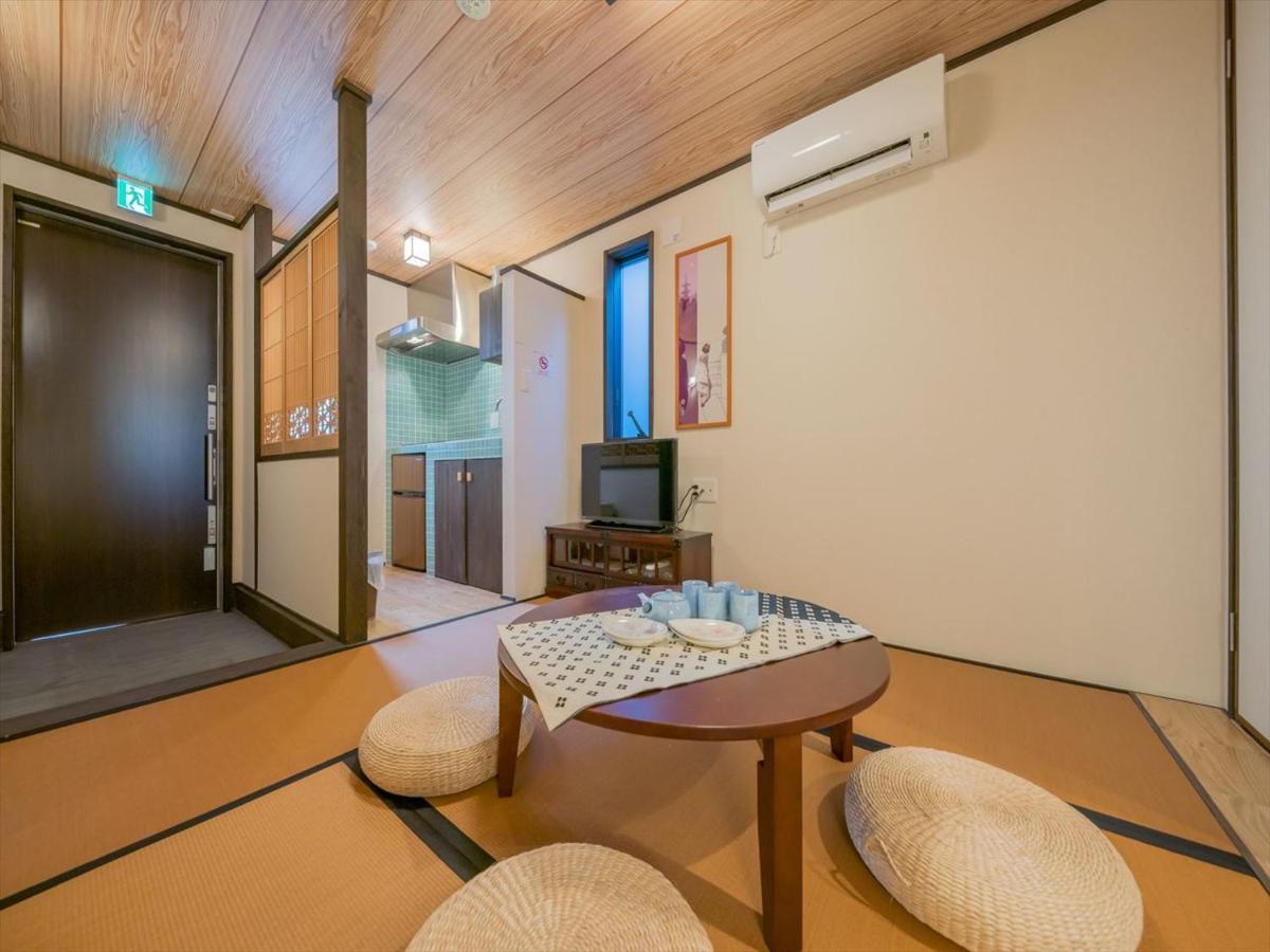 Casa de Férias Yadoya Matsugaya Tóquio