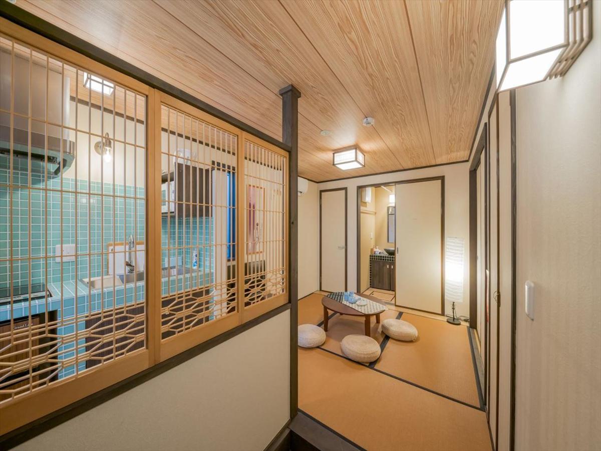 Yadoya Matsugaya Casa de Férias